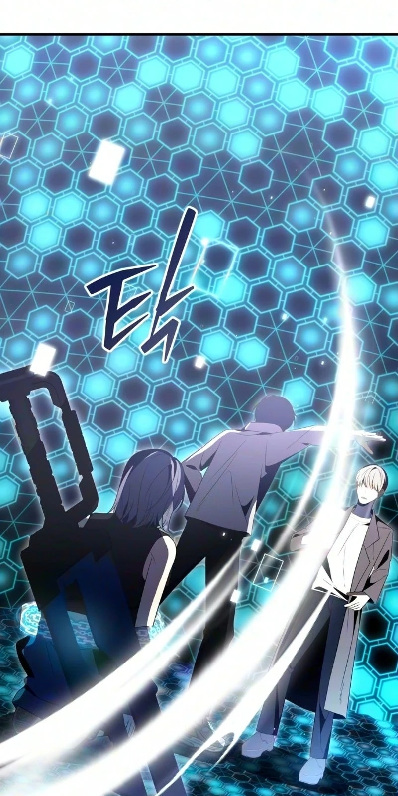 Read The Streamer chapter 17 image 95 on Lezhin