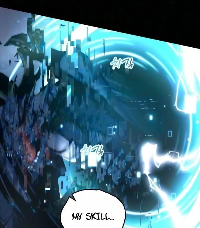 Read The Streamer chapter 18 image 47 on Lezhin