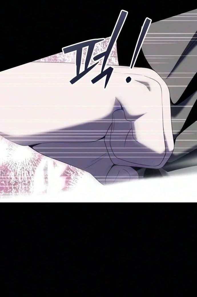 Read The Streamer chapter 18 image 56 on Lezhin