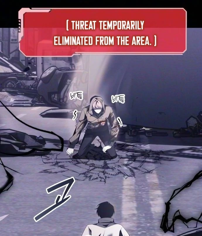 Read The Streamer chapter 18 image 61 on Lezhin