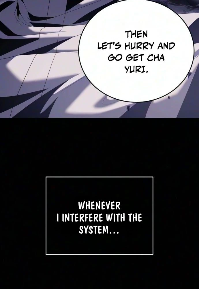 Read The Streamer chapter 18 image 97 on Lezhin