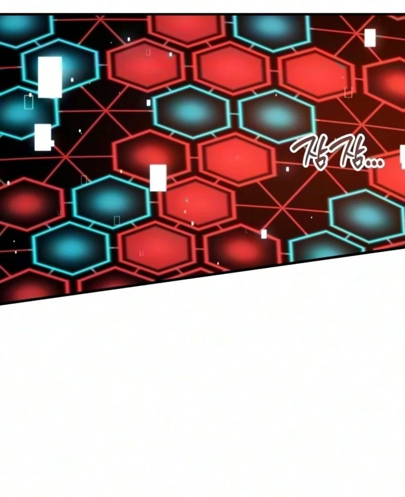 Read The Streamer chapter 19 image 101 on Lezhin