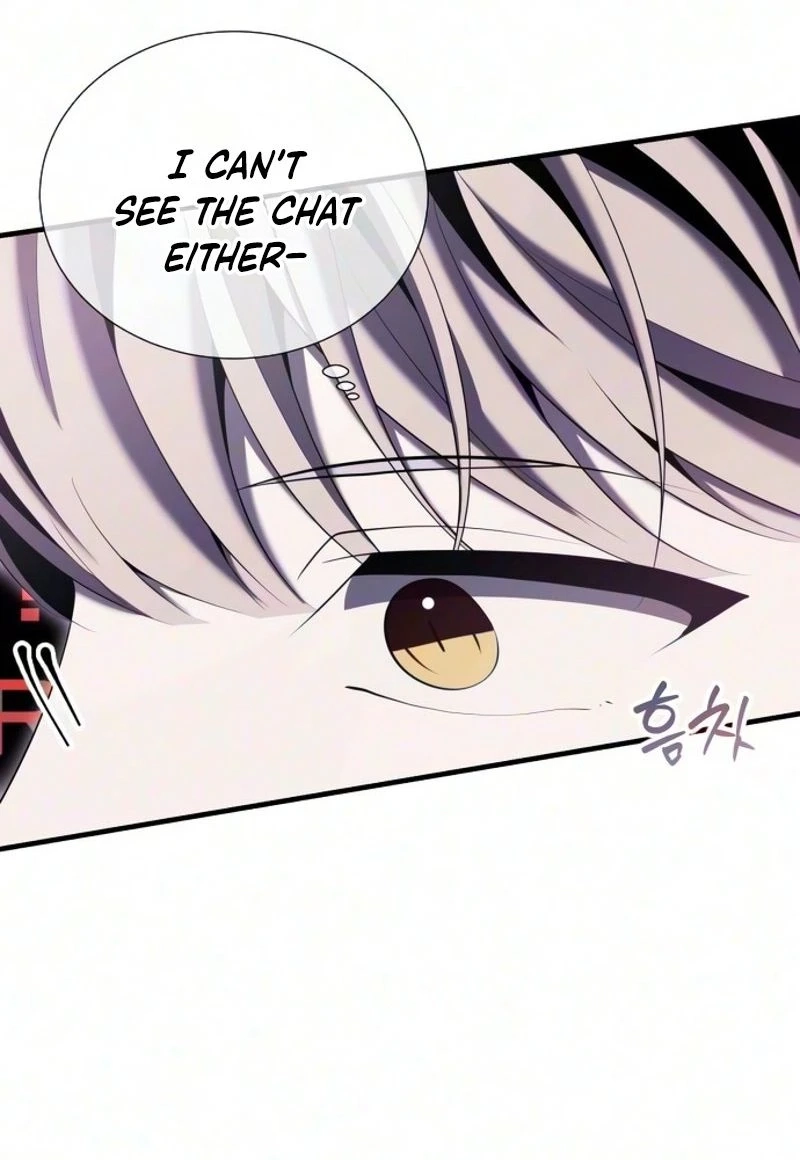 Read The Streamer chapter 19 image 104 on Lezhin