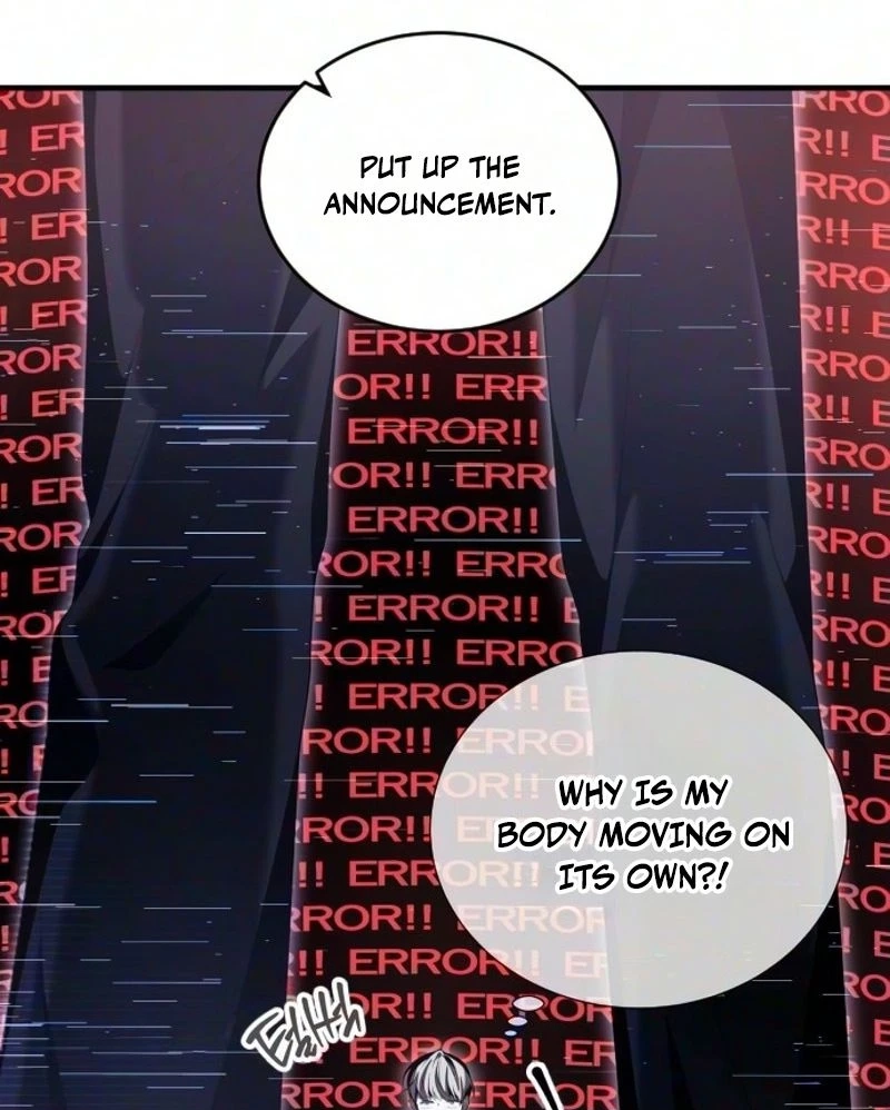 Read The Streamer chapter 19 image 112 on Lezhin