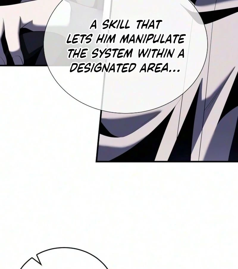 Read The Streamer chapter 19 image 28 on Lezhin