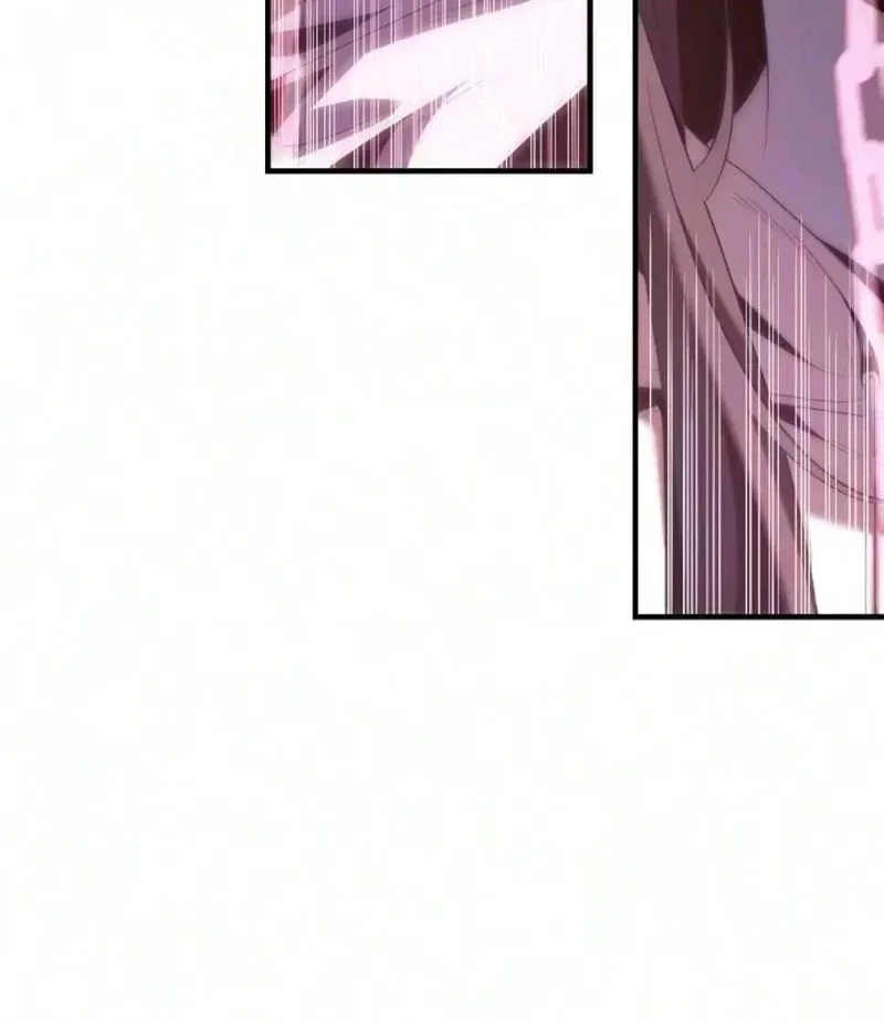 Read The Streamer chapter 19 image 39 on Lezhin