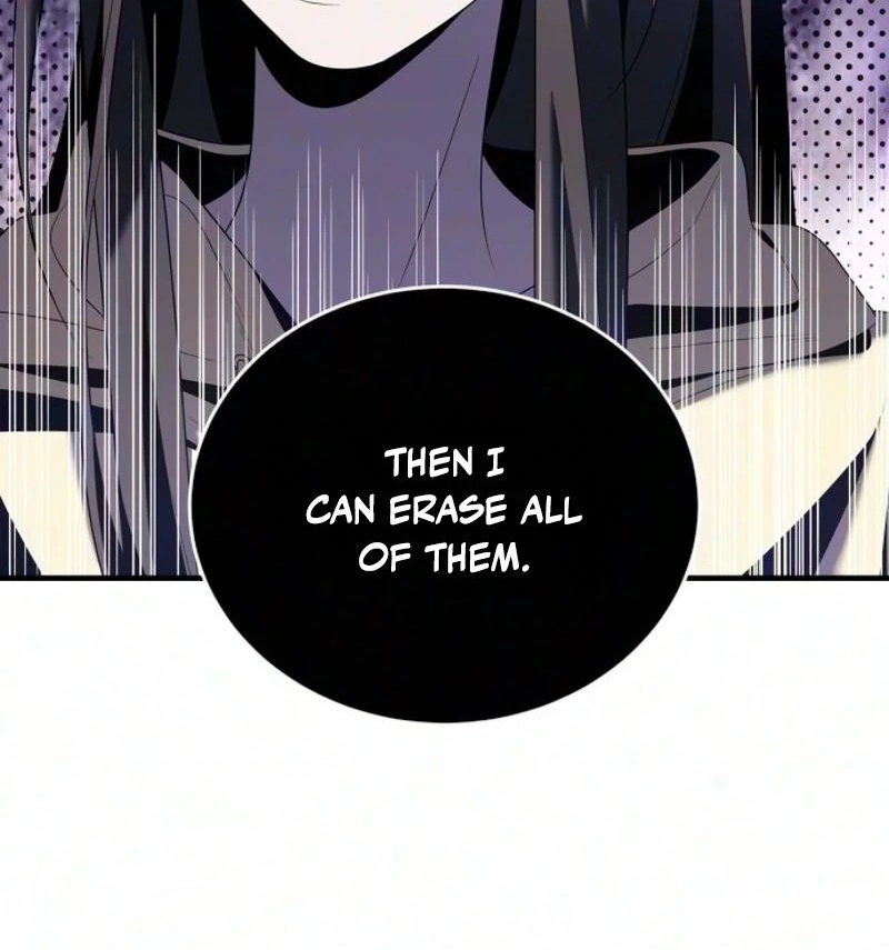 Read The Streamer chapter 19 image 64 on Lezhin