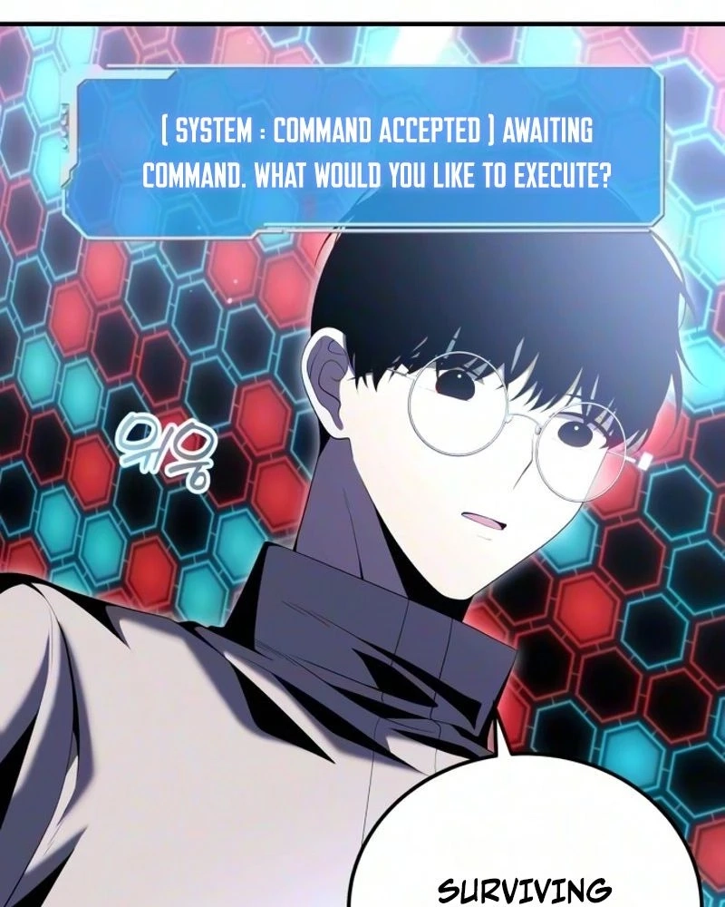 Read The Streamer chapter 19 image 73 on Lezhin