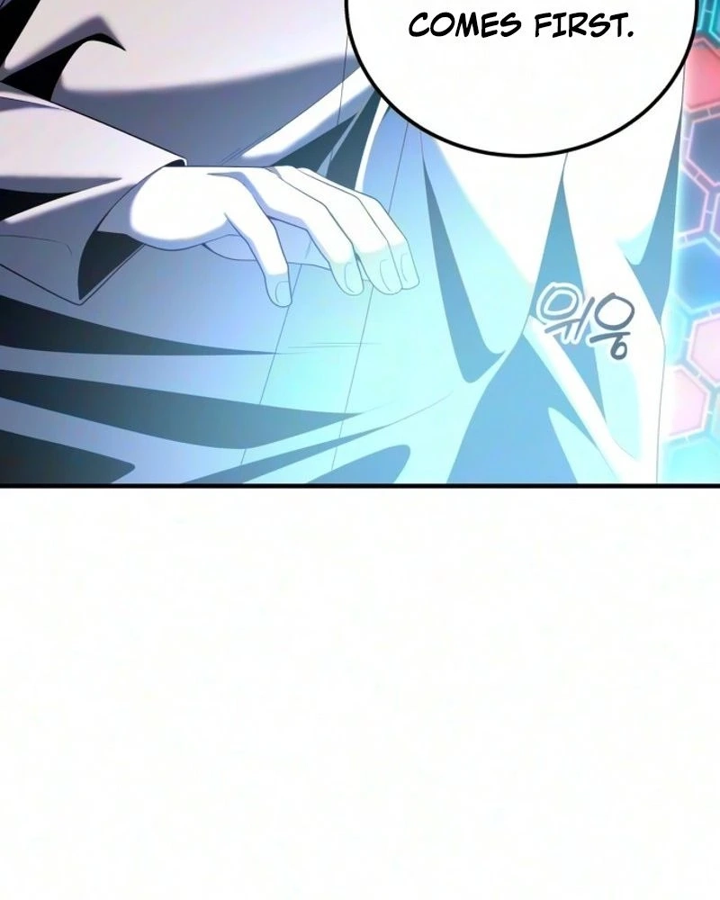 Read The Streamer chapter 19 image 74 on Lezhin
