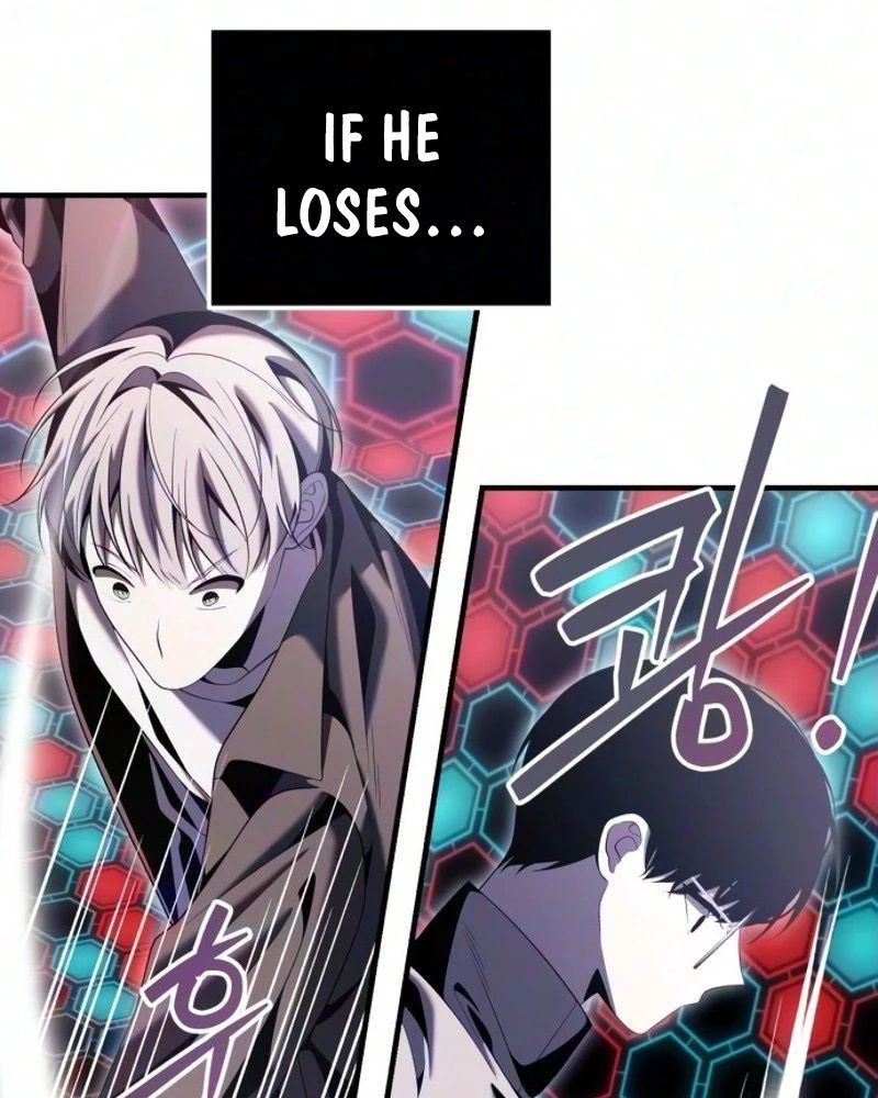 Read The Streamer chapter 19 image 78 on Lezhin