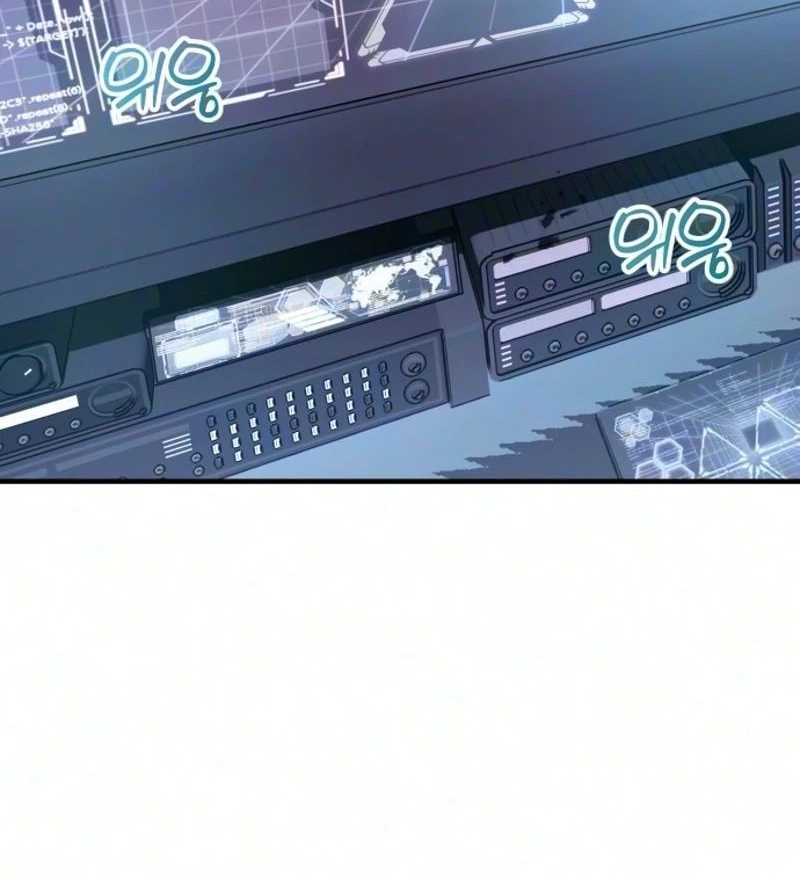 Read The Streamer chapter 19 image 84 on Lezhin