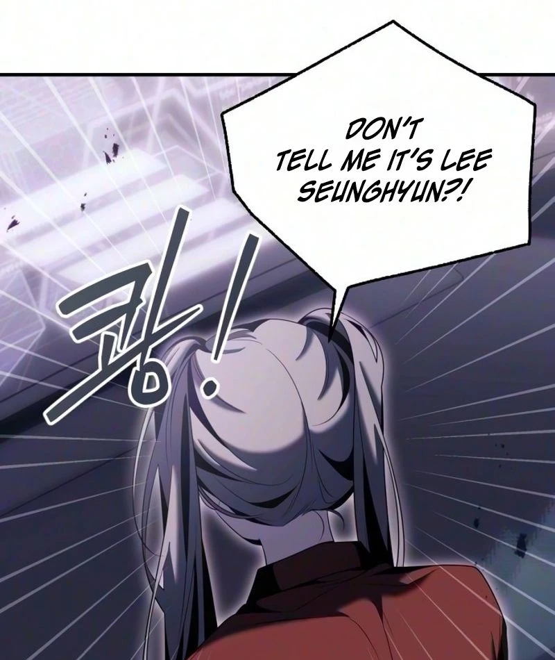 Read The Streamer chapter 19 image 86 on Lezhin