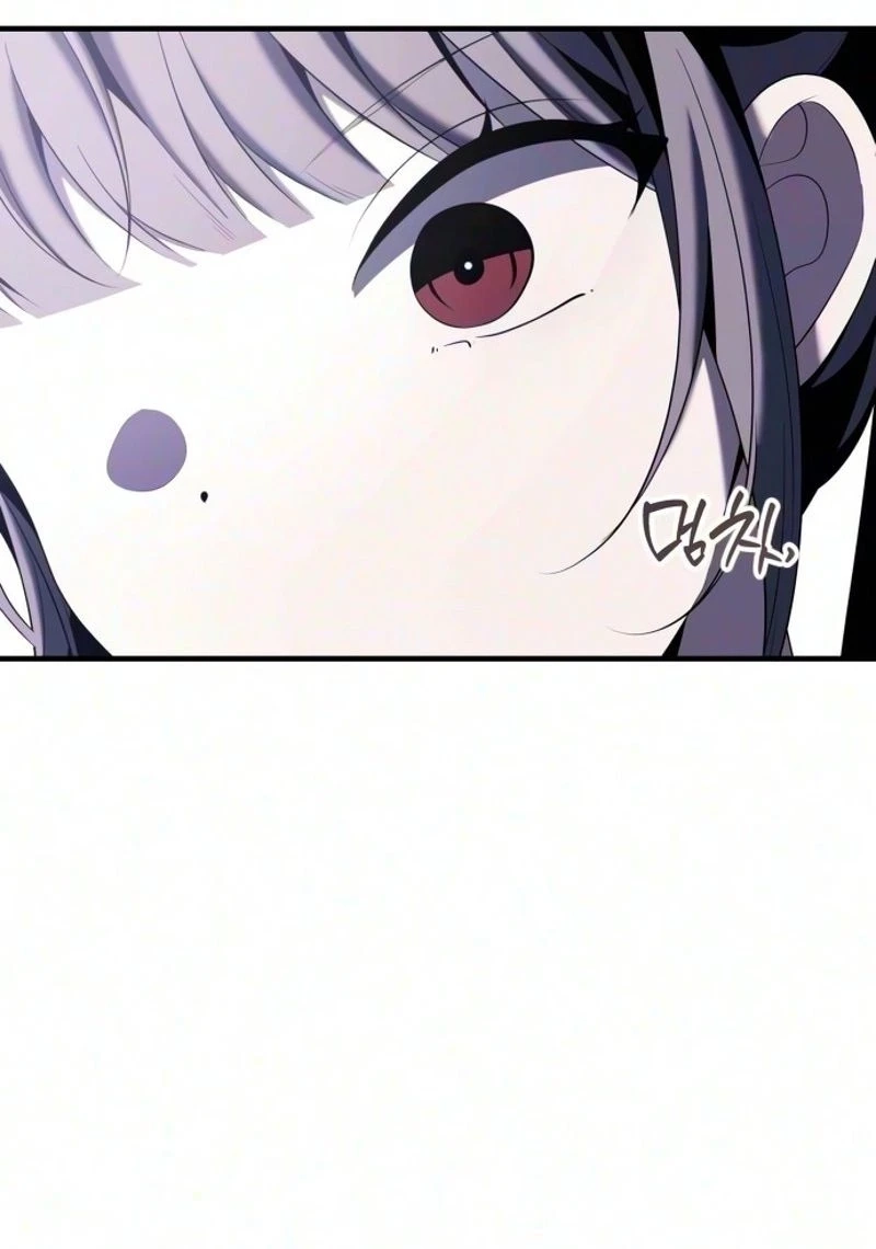 Read The Streamer chapter 19 image 88 on Lezhin