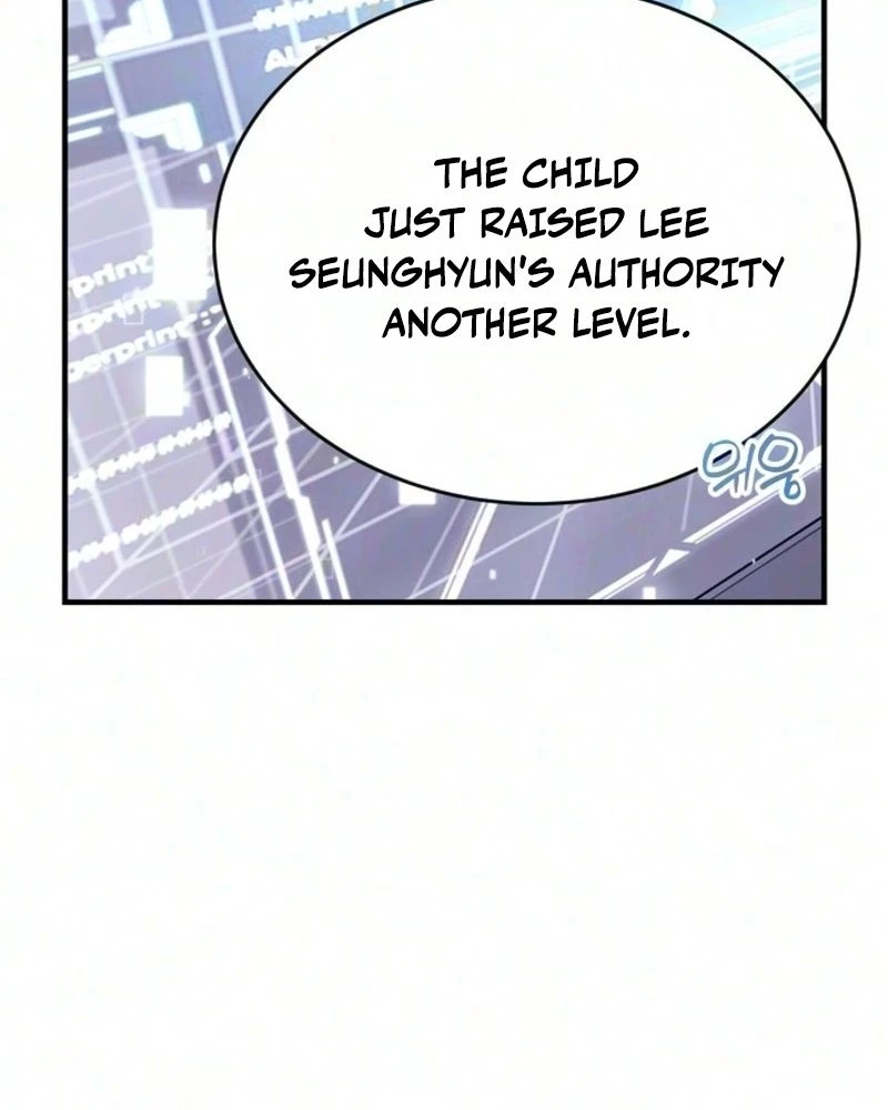 Read The Streamer chapter 19 image 92 on Lezhin