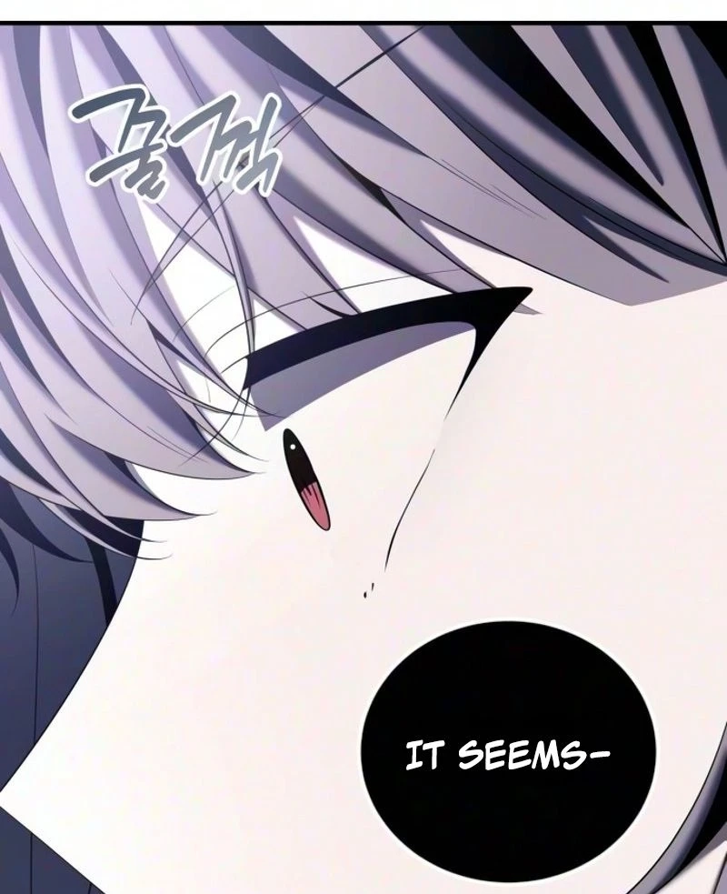 Read The Streamer chapter 19 image 97 on Lezhin