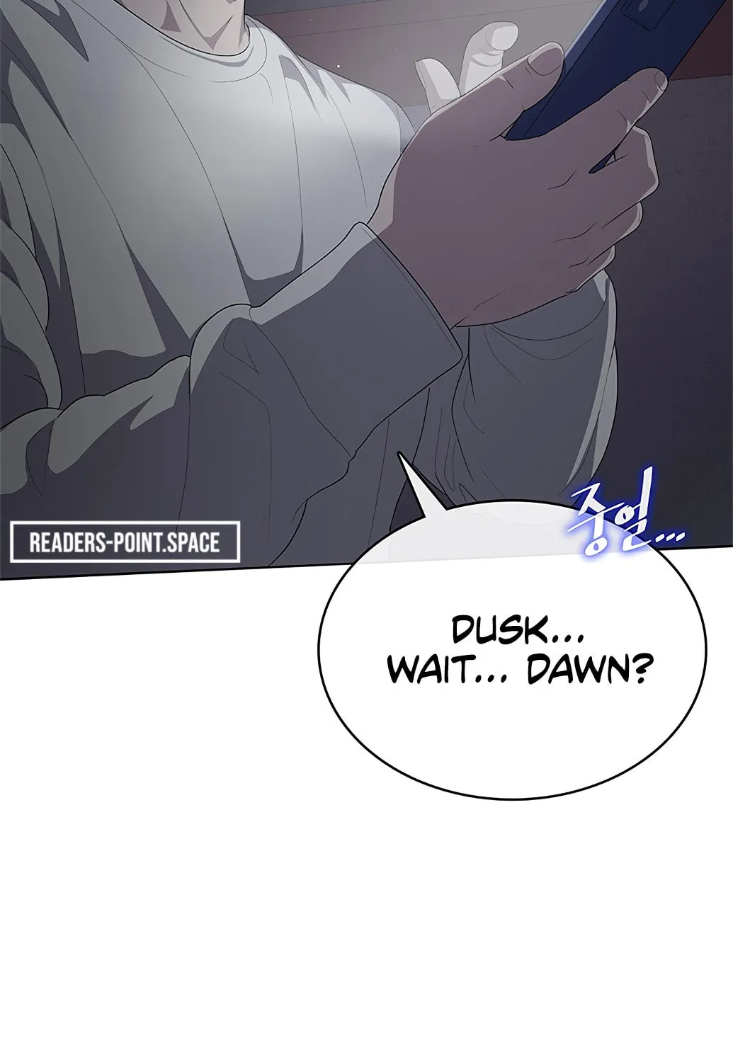 Read The Strongest Chef in Another World chapter 1 image 191 on Lezhin