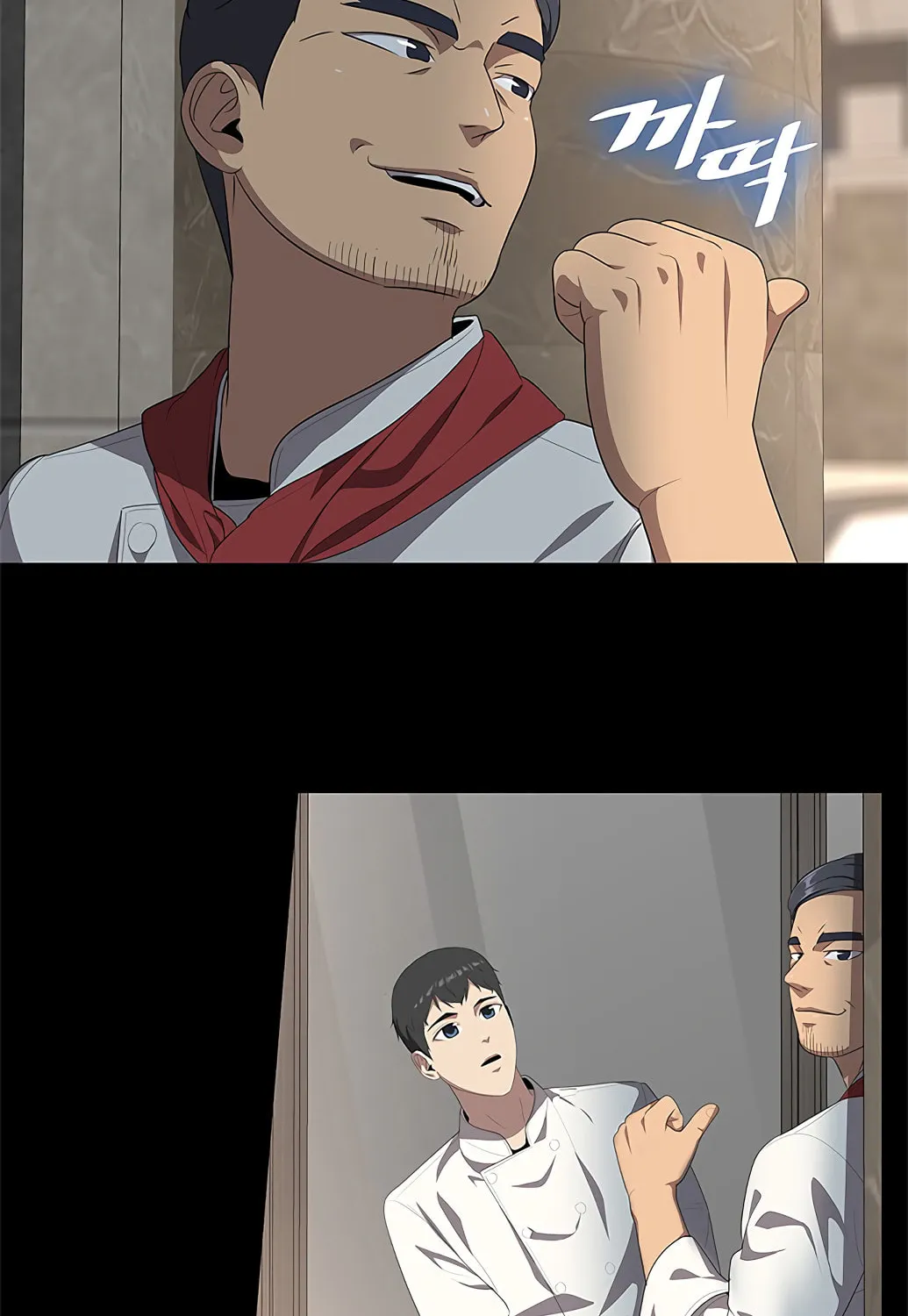 Read The Strongest Chef in Another World chapter 1 image 44 on Lezhin
