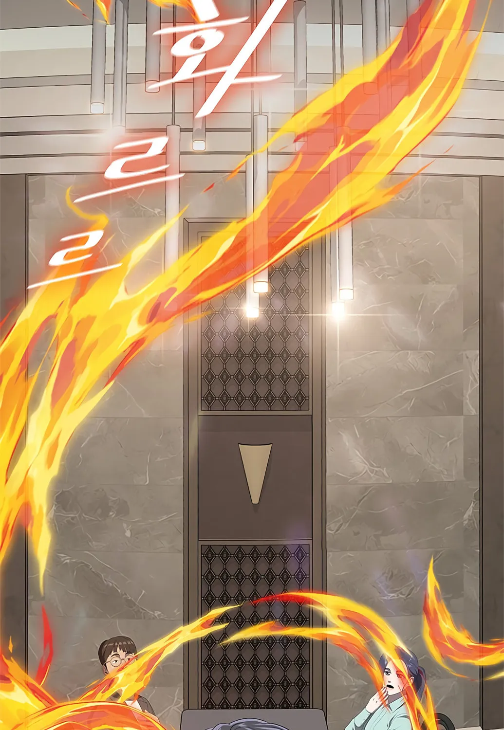 Read The Strongest Chef in Another World chapter 1 image 48 on Lezhin