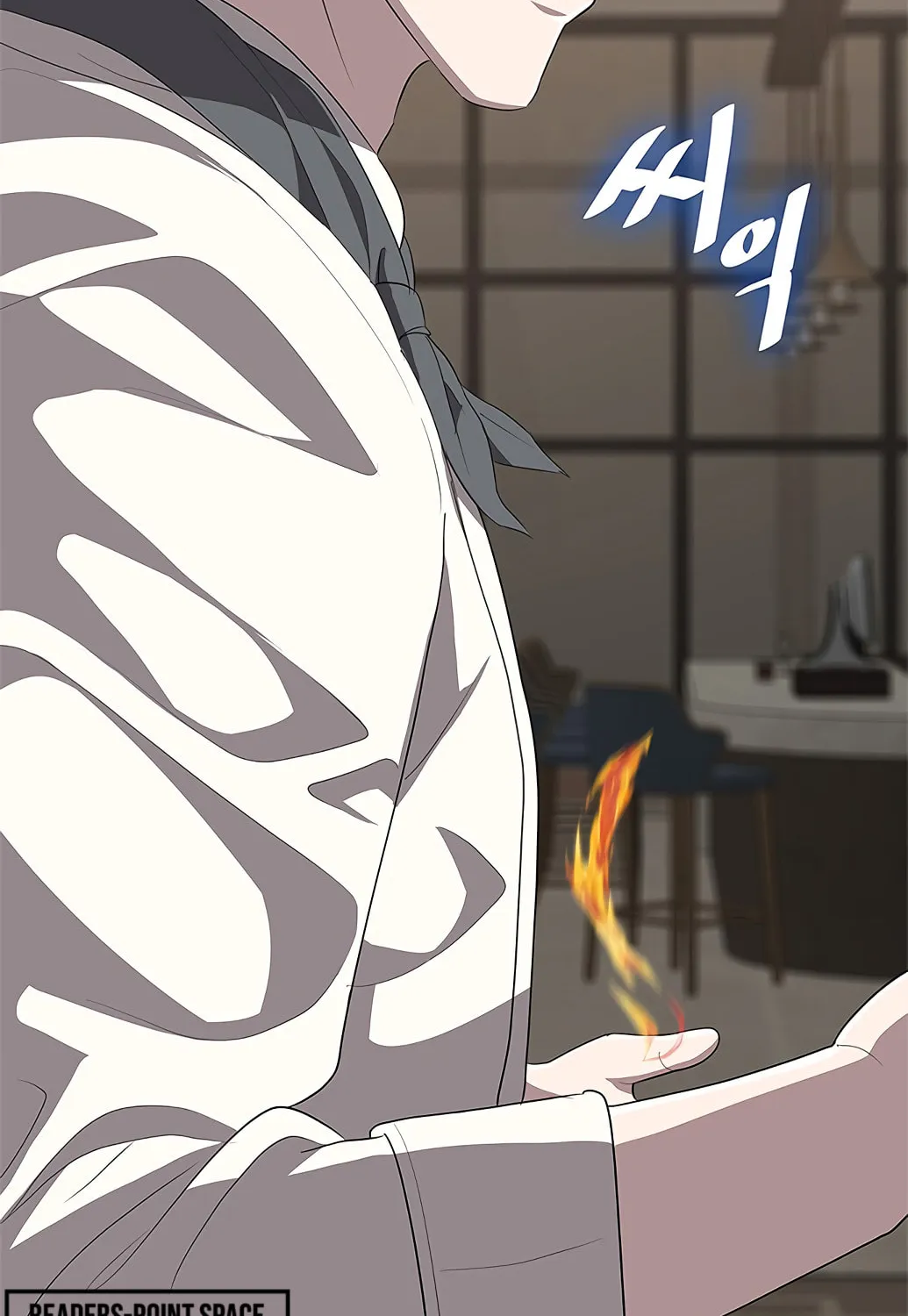 Read The Strongest Chef in Another World chapter 1 image 52 on Lezhin