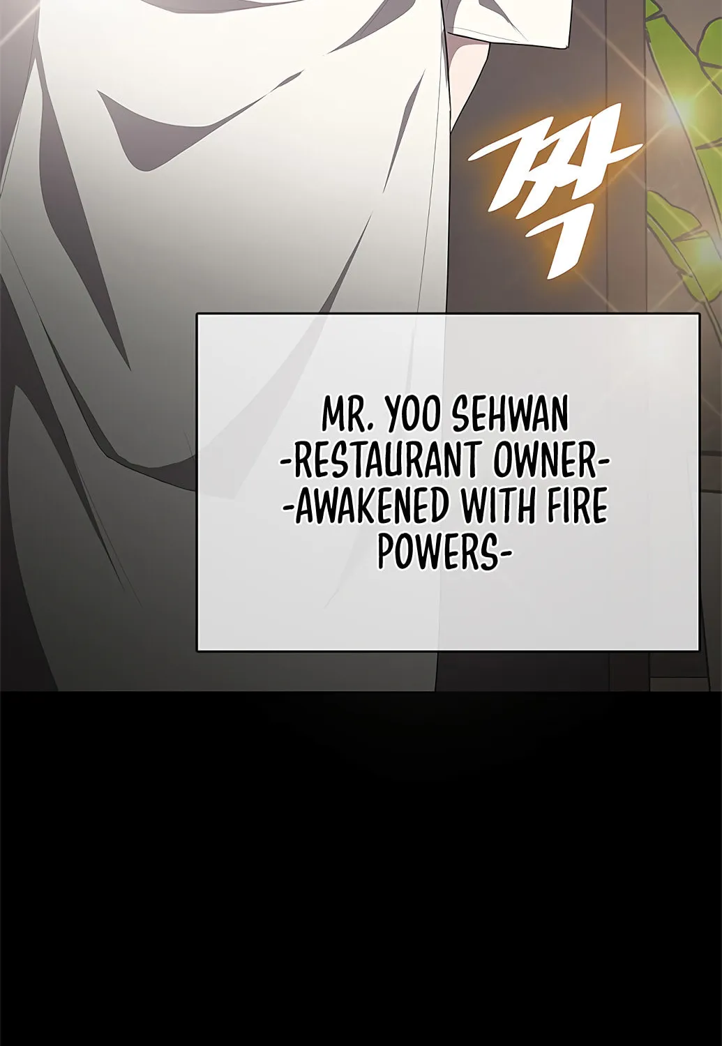 Read The Strongest Chef in Another World chapter 1 image 63 on Lezhin