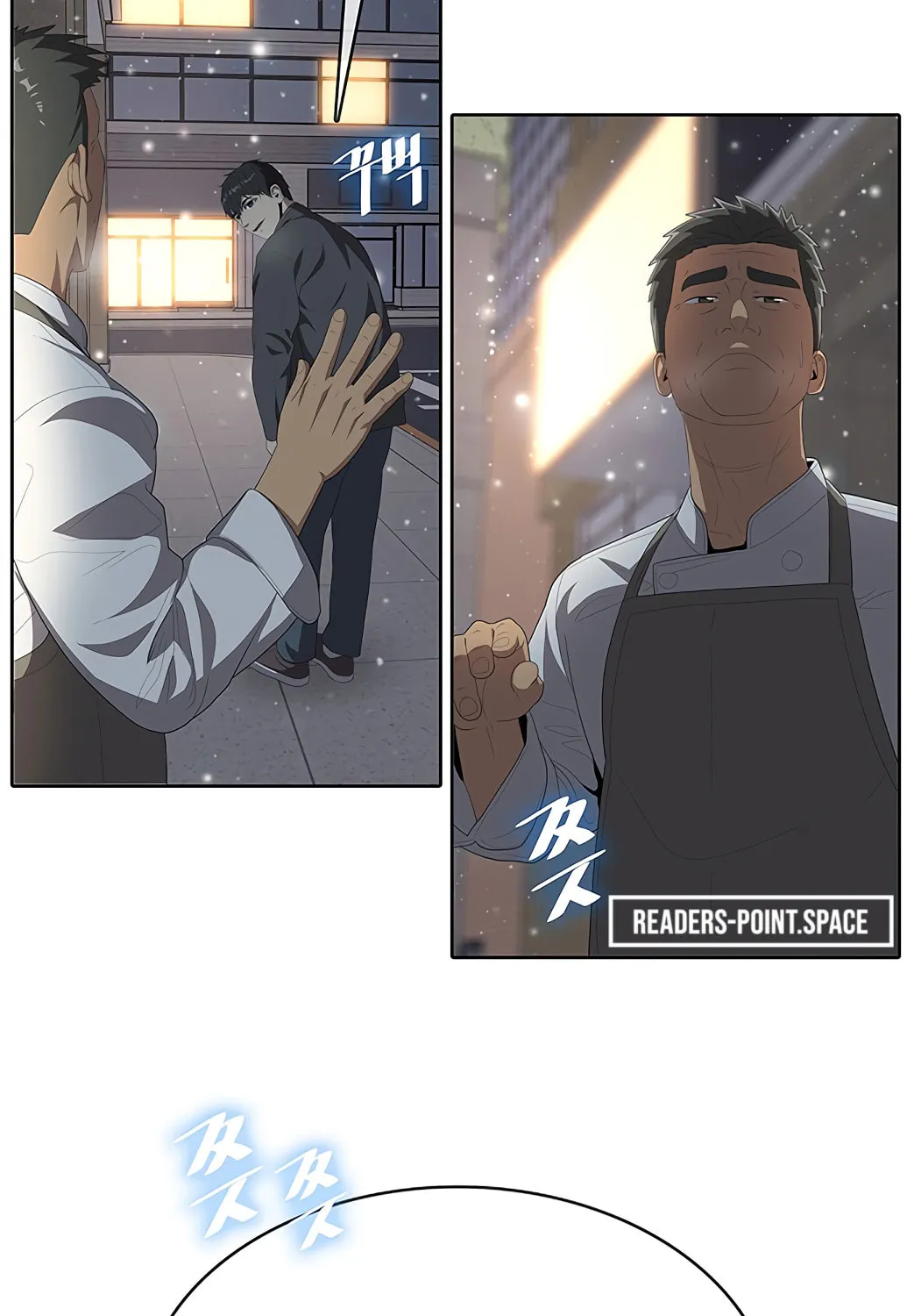 Read The Strongest Chef in Another World chapter 1 image 79 on Lezhin