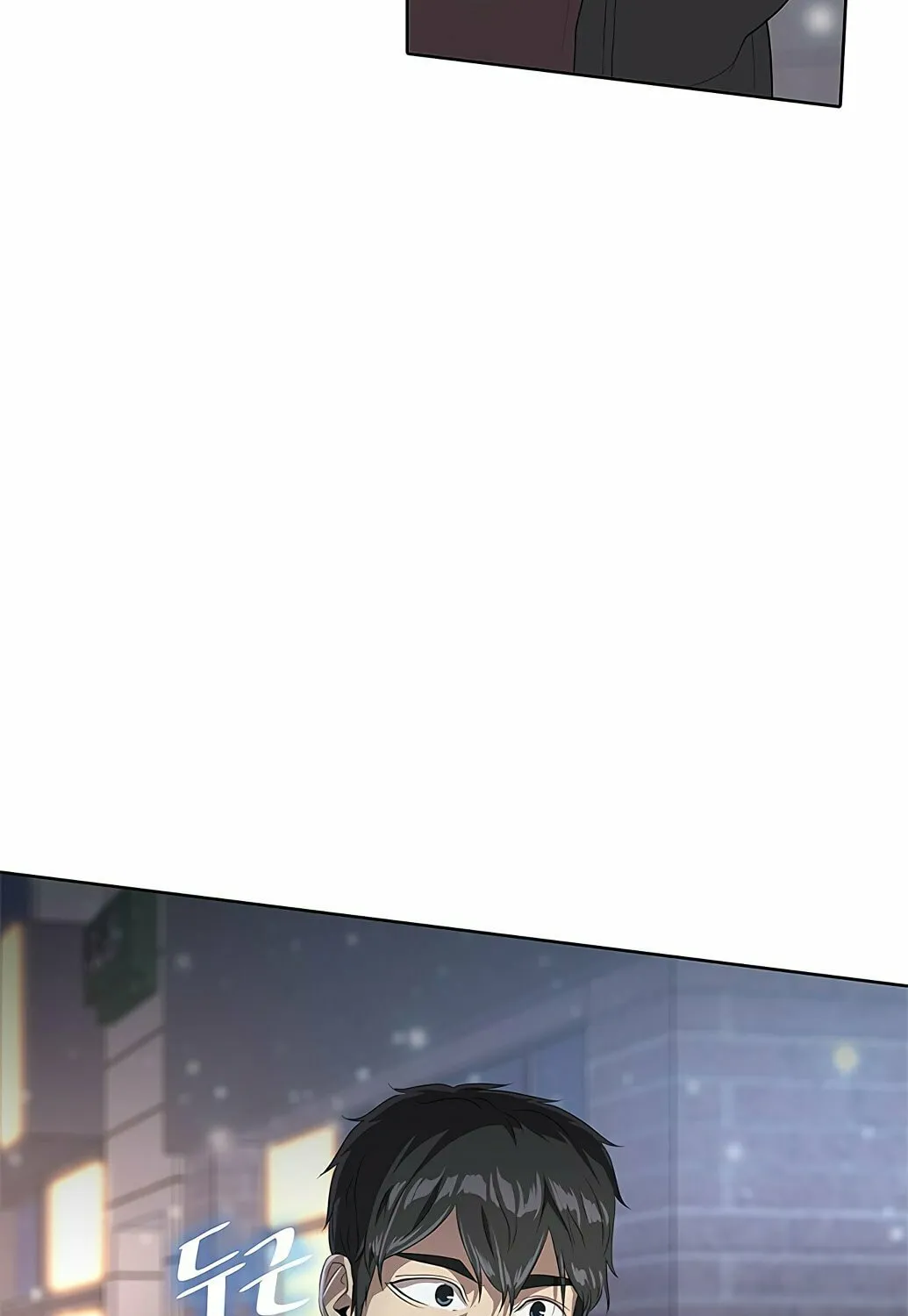 Read The Strongest Chef in Another World chapter 1 image 87 on Lezhin