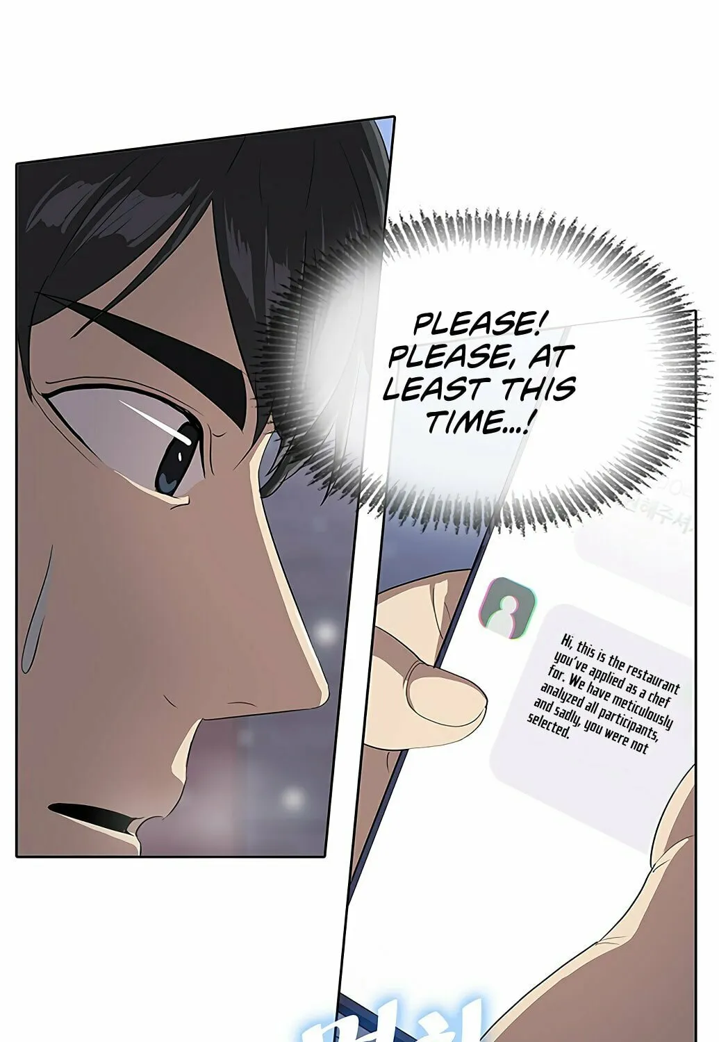 Read The Strongest Chef in Another World chapter 1 image 89 on Lezhin