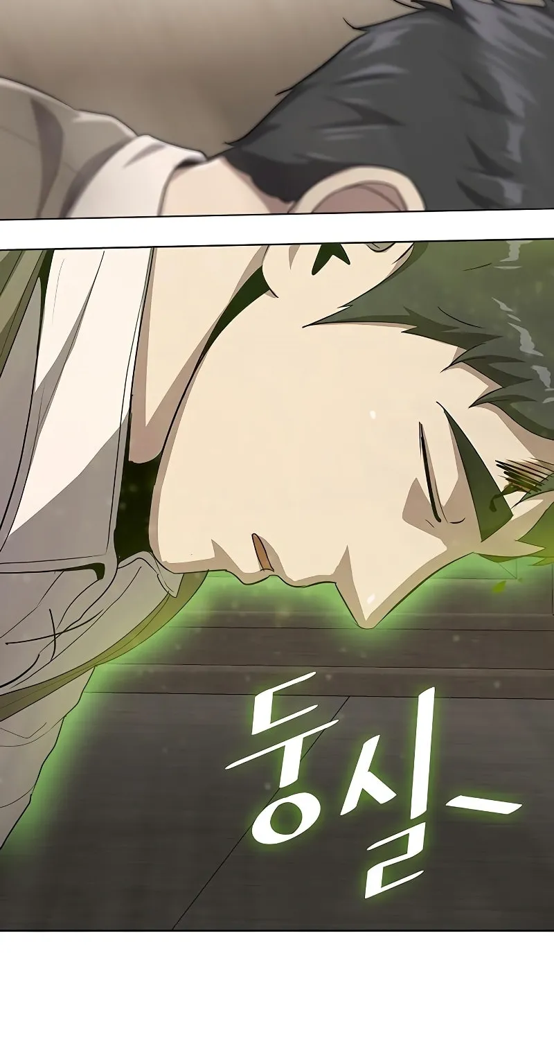 Read The Strongest Chef in Another World chapter 10 image 46 on Lezhin