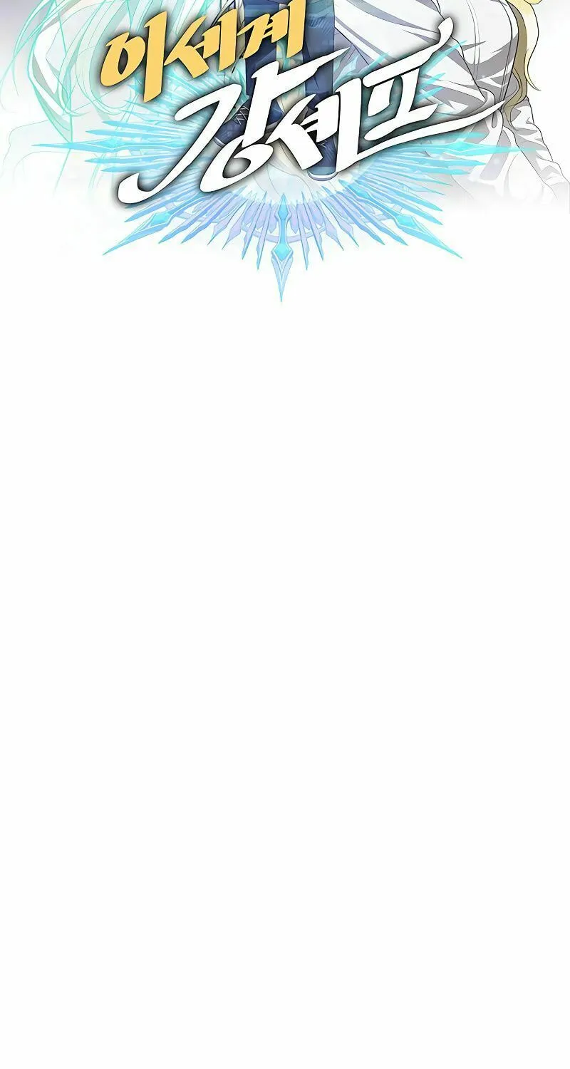 Read The Strongest Chef in Another World chapter 13 image 36 on Lezhin