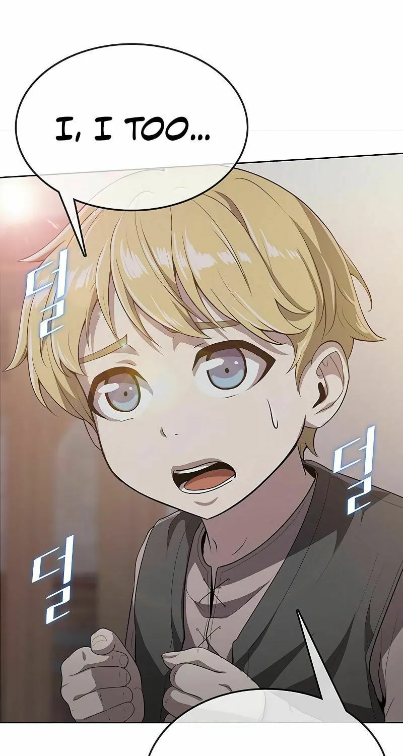 Read The Strongest Chef in Another World chapter 13 image 88 on Lezhin