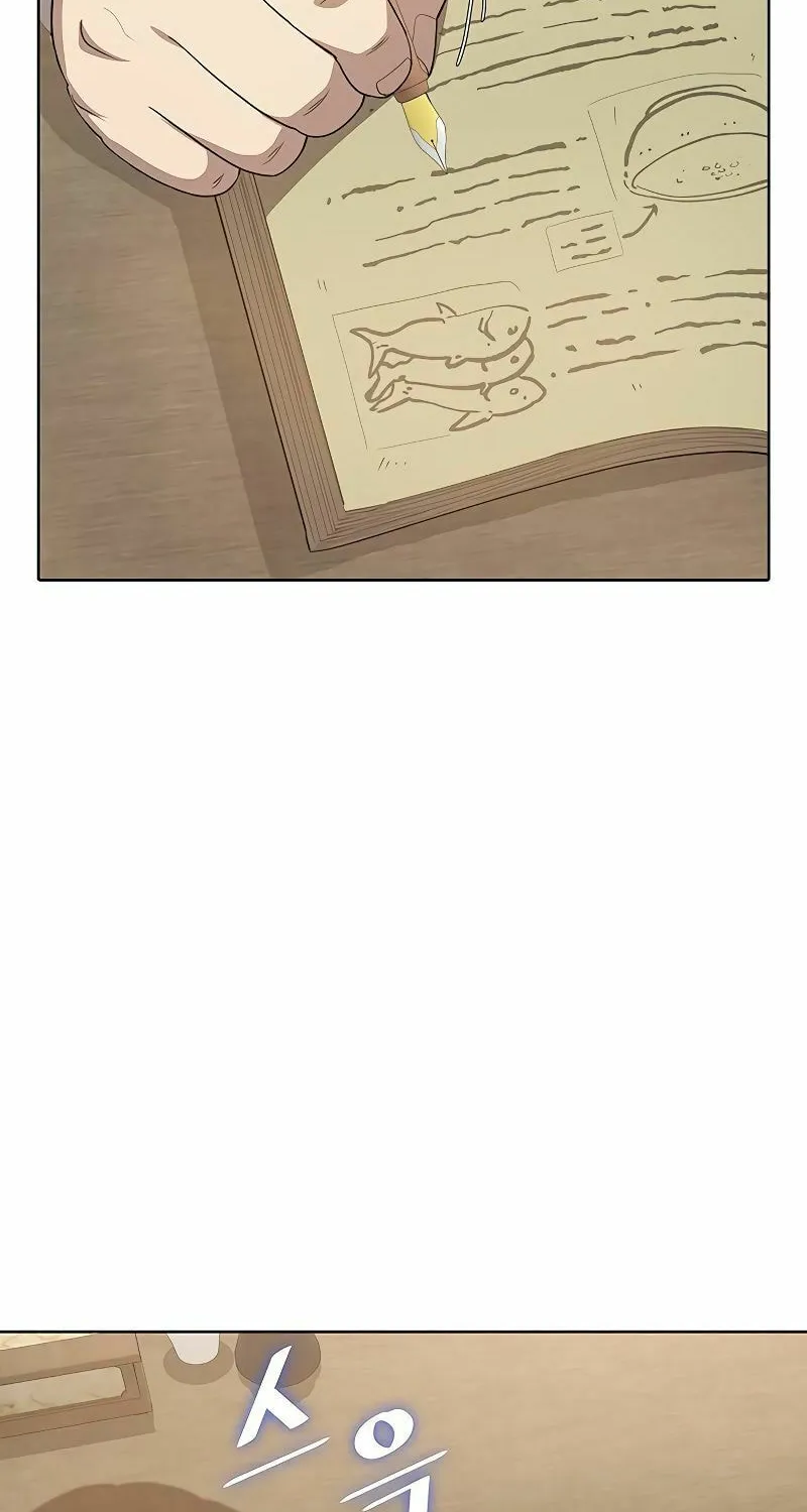 Read The Strongest Chef in Another World chapter 16 image 4 on Lezhin