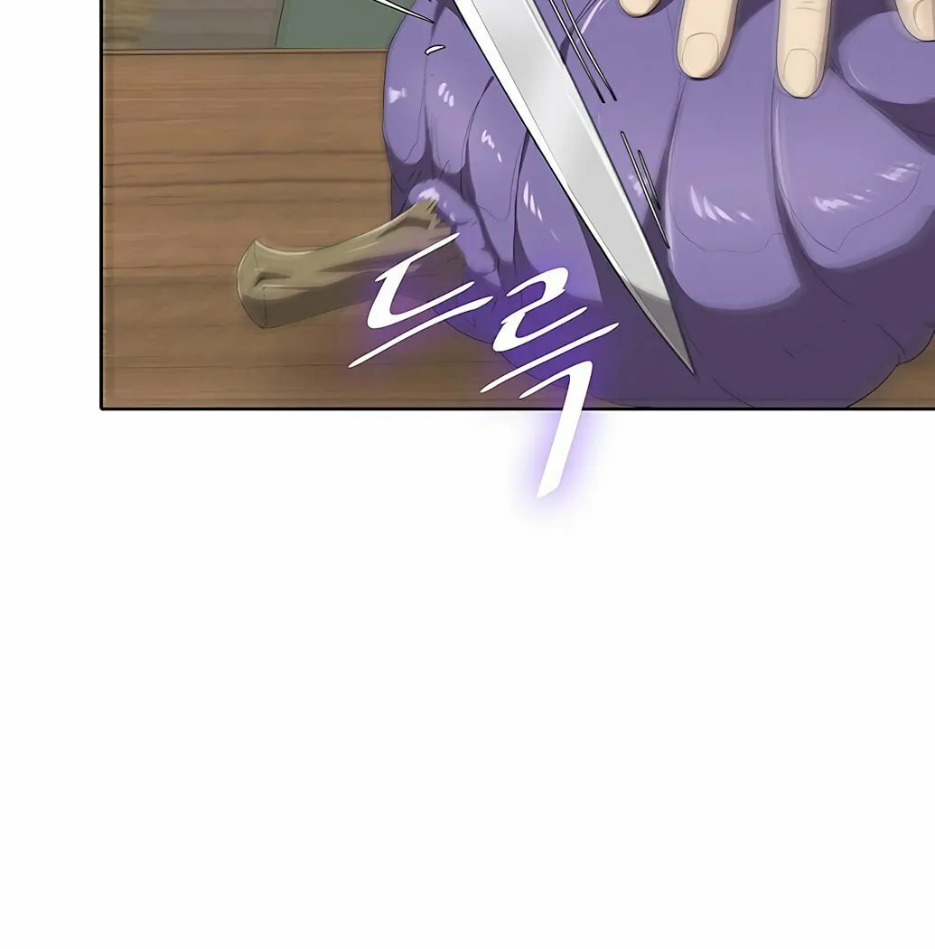 Read The Strongest Chef in Another World chapter 2 image 106 on Lezhin