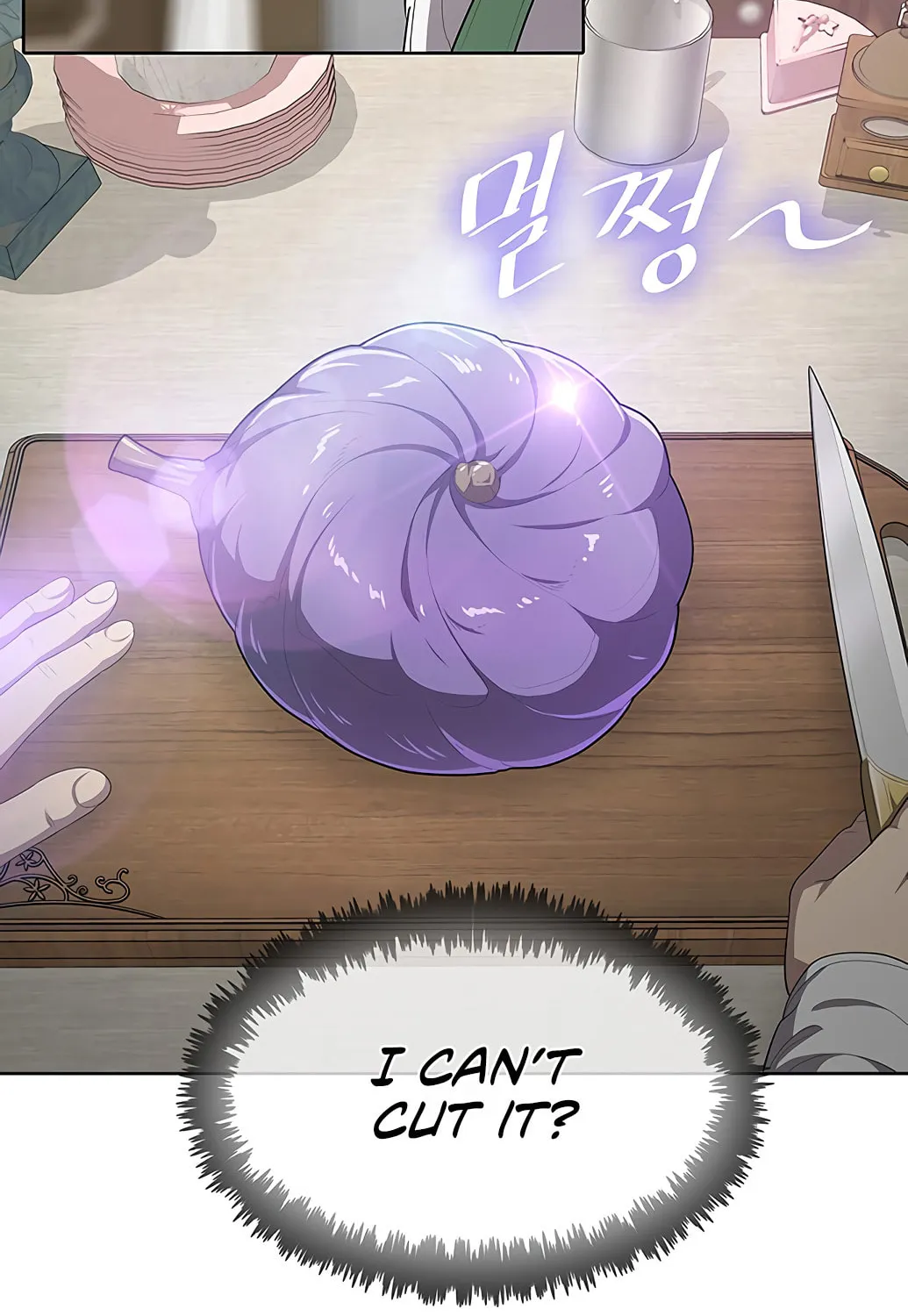 Read The Strongest Chef in Another World chapter 2 image 108 on Lezhin