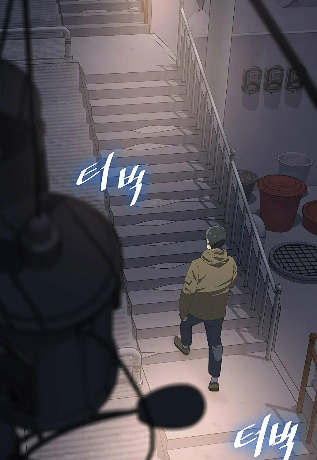 Read The Strongest Chef in Another World chapter 2 image 11 on Lezhin