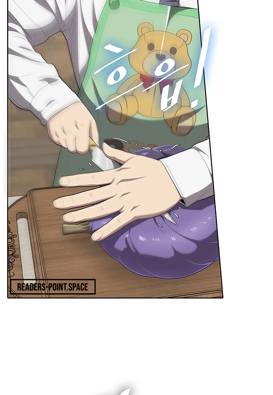 Read The Strongest Chef in Another World chapter 2 image 111 on Lezhin