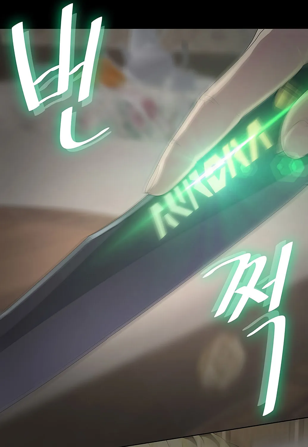 Read The Strongest Chef in Another World chapter 2 image 129 on Lezhin