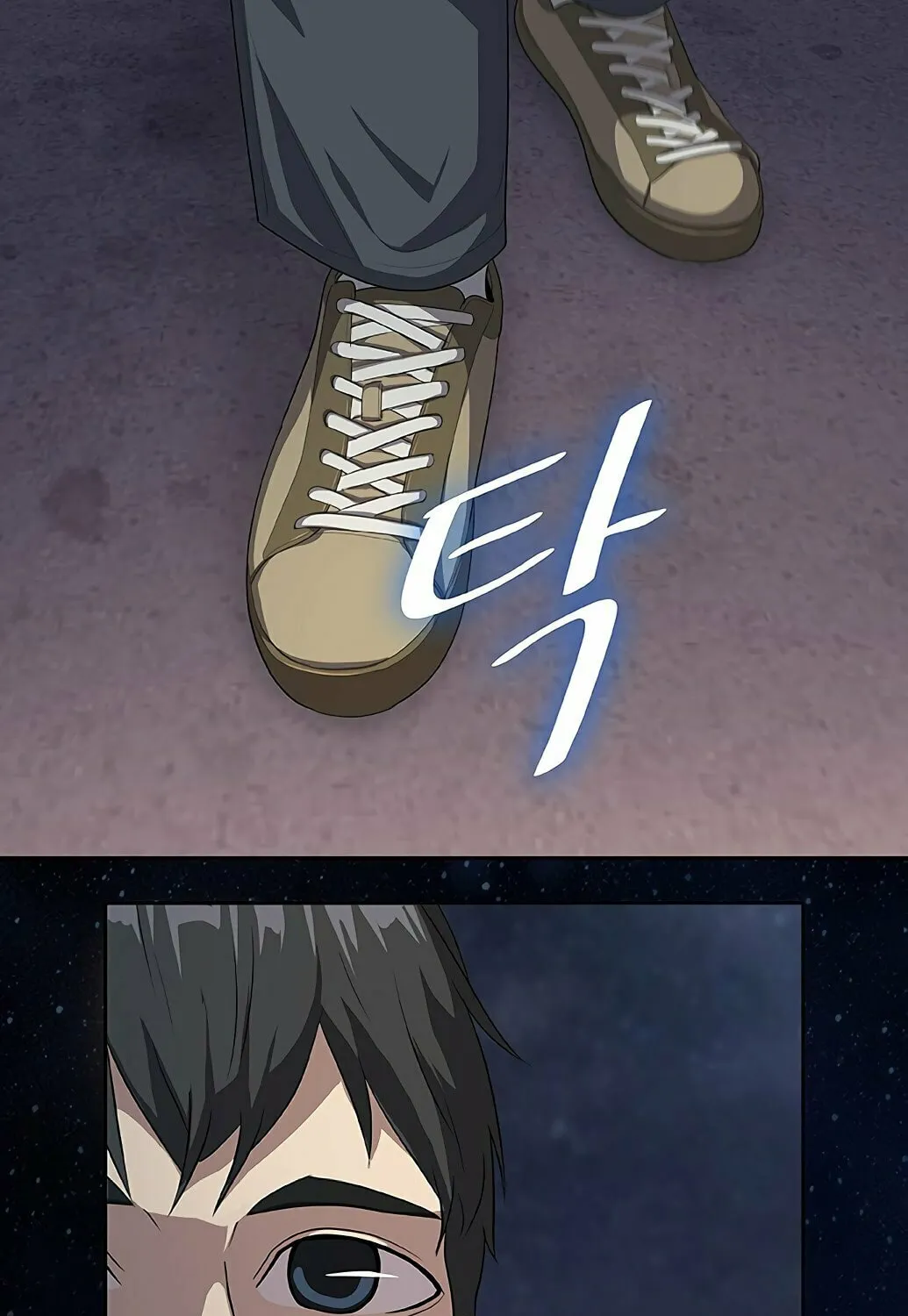 Read The Strongest Chef in Another World chapter 2 image 13 on Lezhin