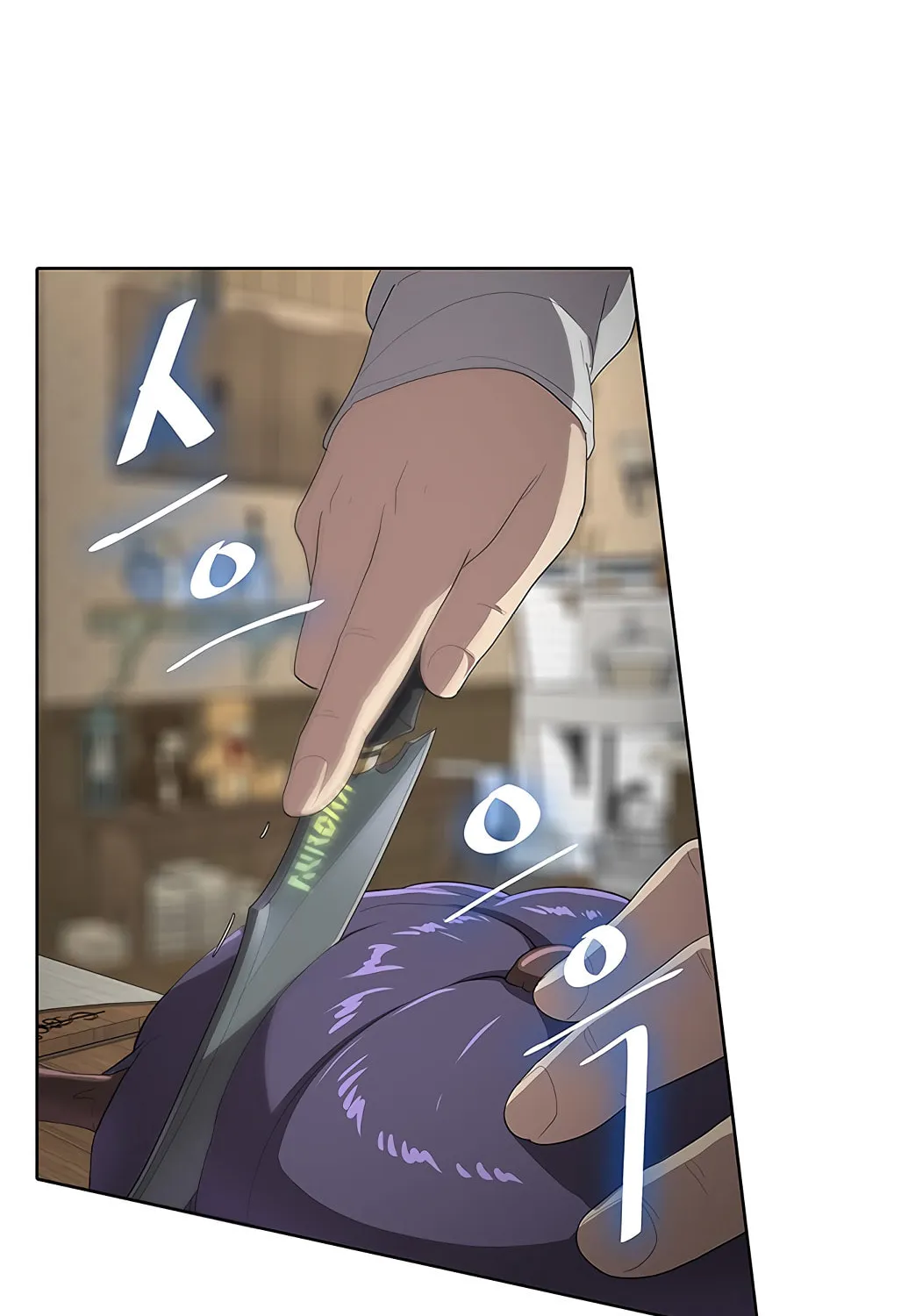 Read The Strongest Chef in Another World chapter 2 image 132 on Lezhin