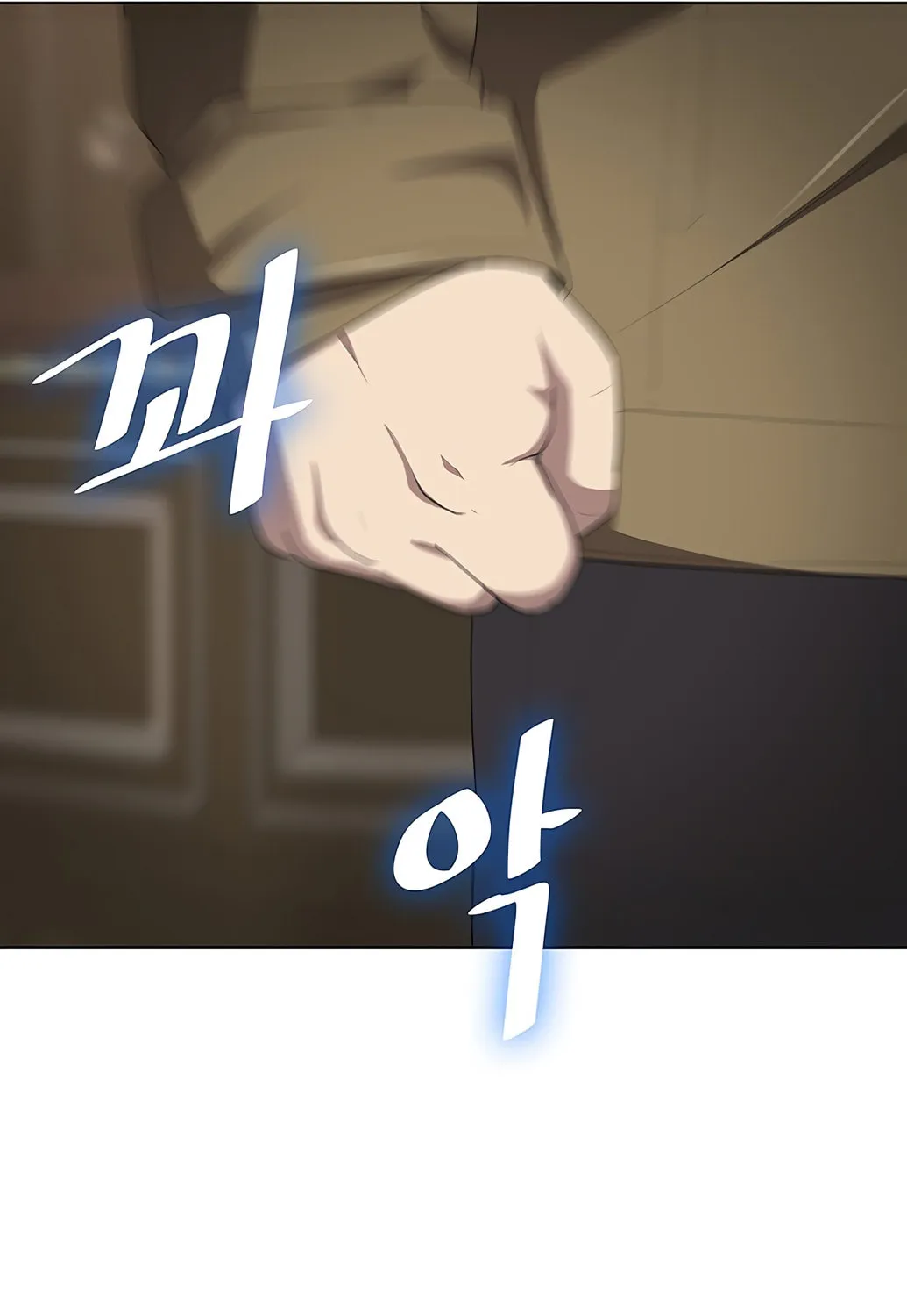 Read The Strongest Chef in Another World chapter 2 image 161 on Lezhin