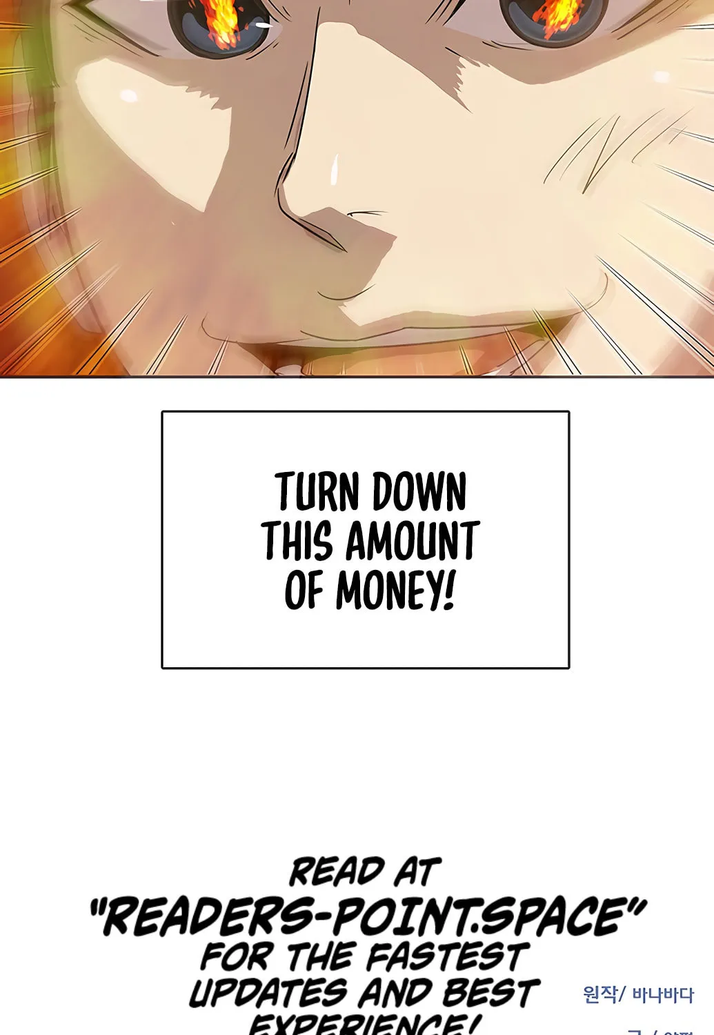 Read The Strongest Chef in Another World chapter 2 image 177 on Lezhin