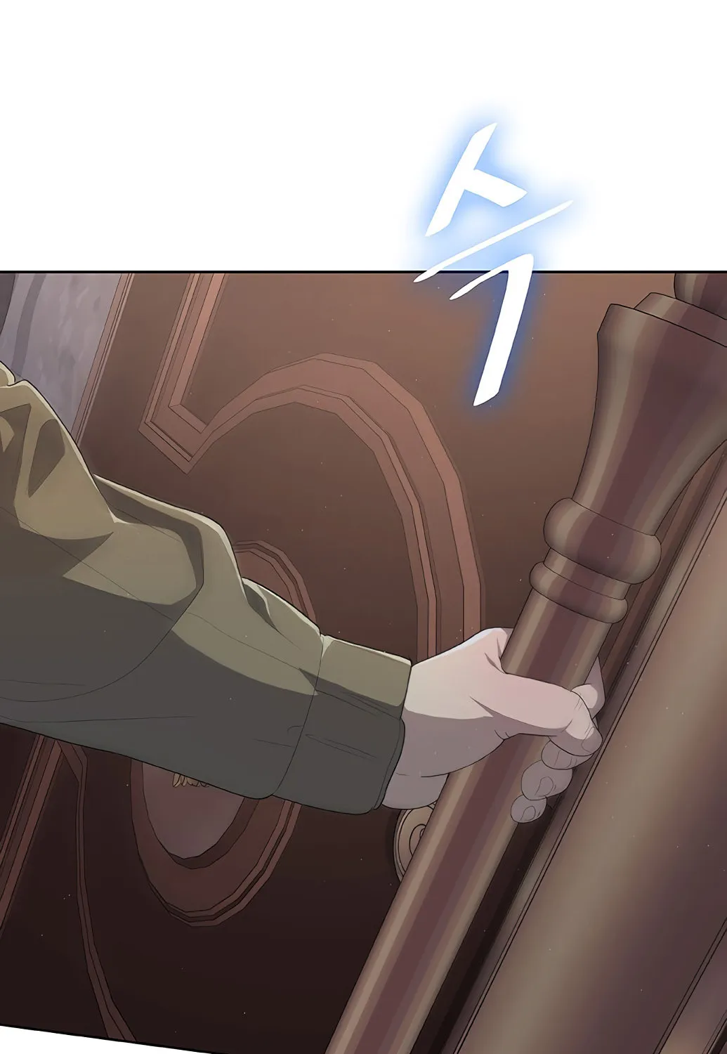 Read The Strongest Chef in Another World chapter 2 image 21 on Lezhin