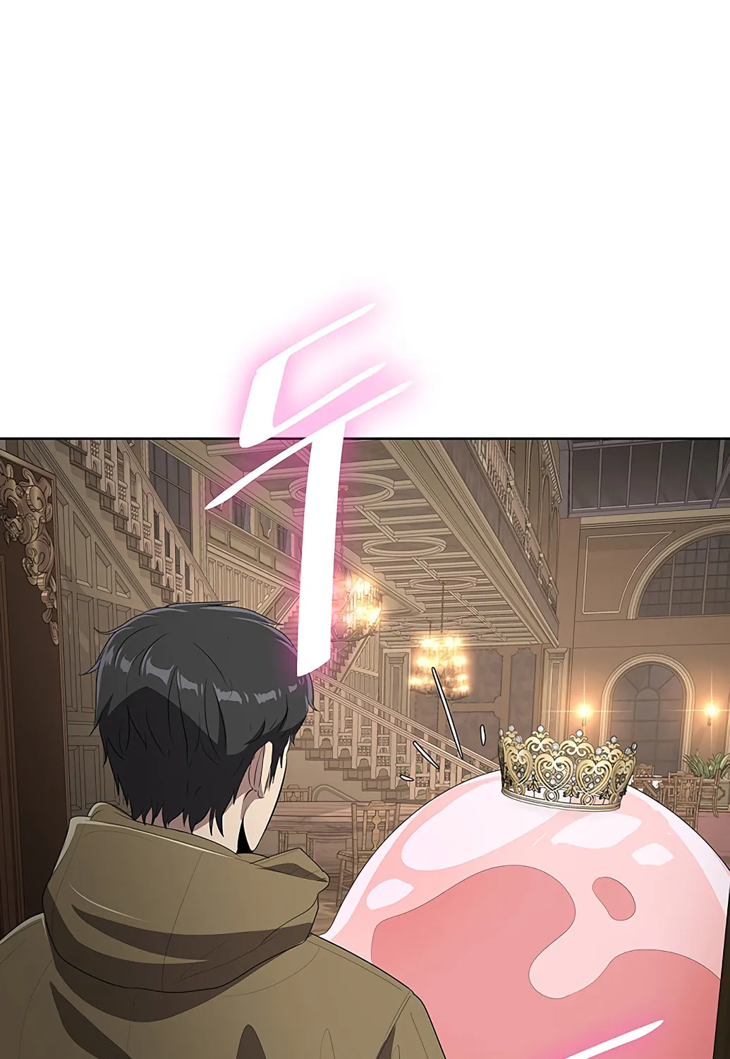 Read The Strongest Chef in Another World chapter 2 image 29 on Lezhin