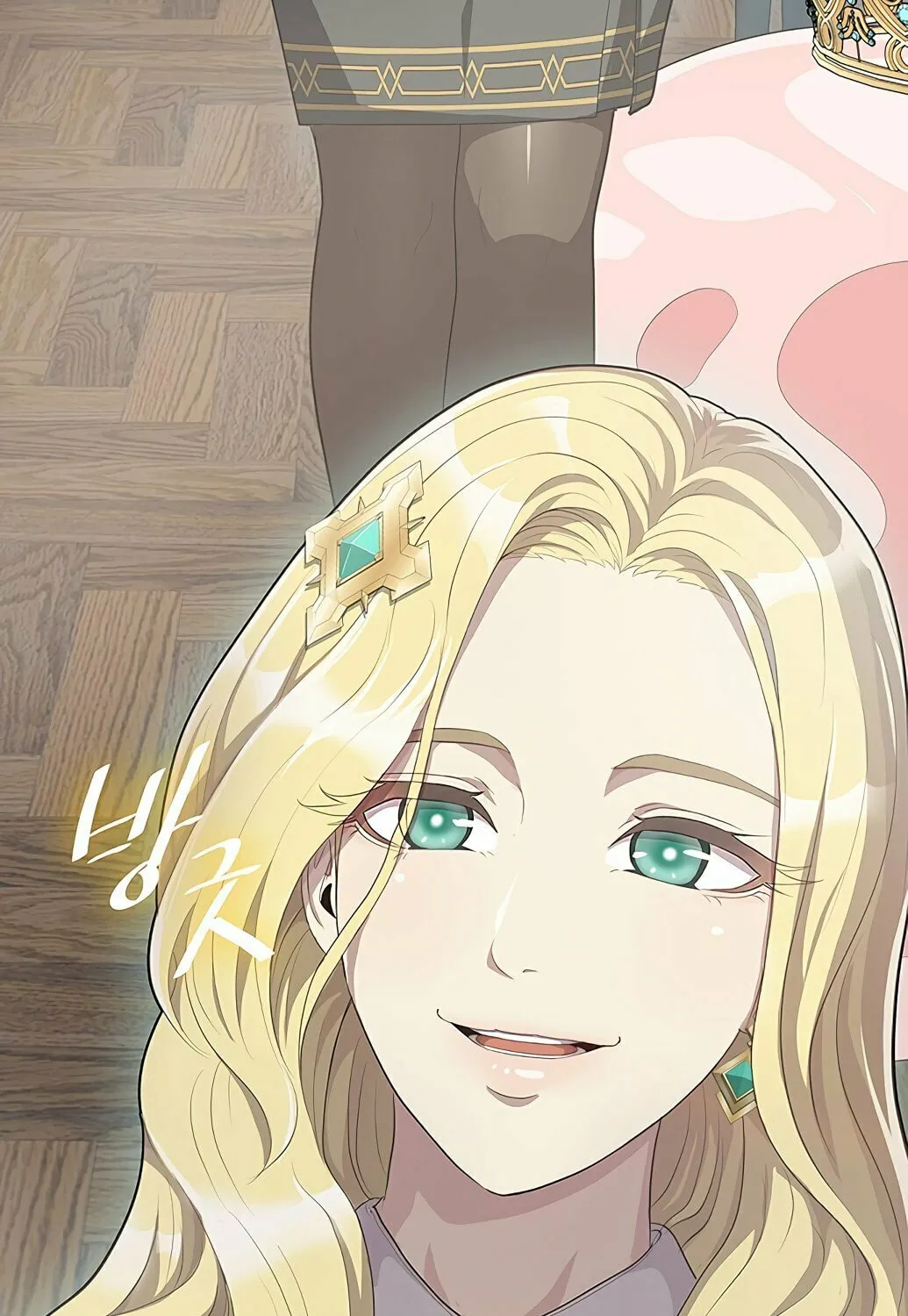 Read The Strongest Chef in Another World chapter 2 image 40 on Lezhin