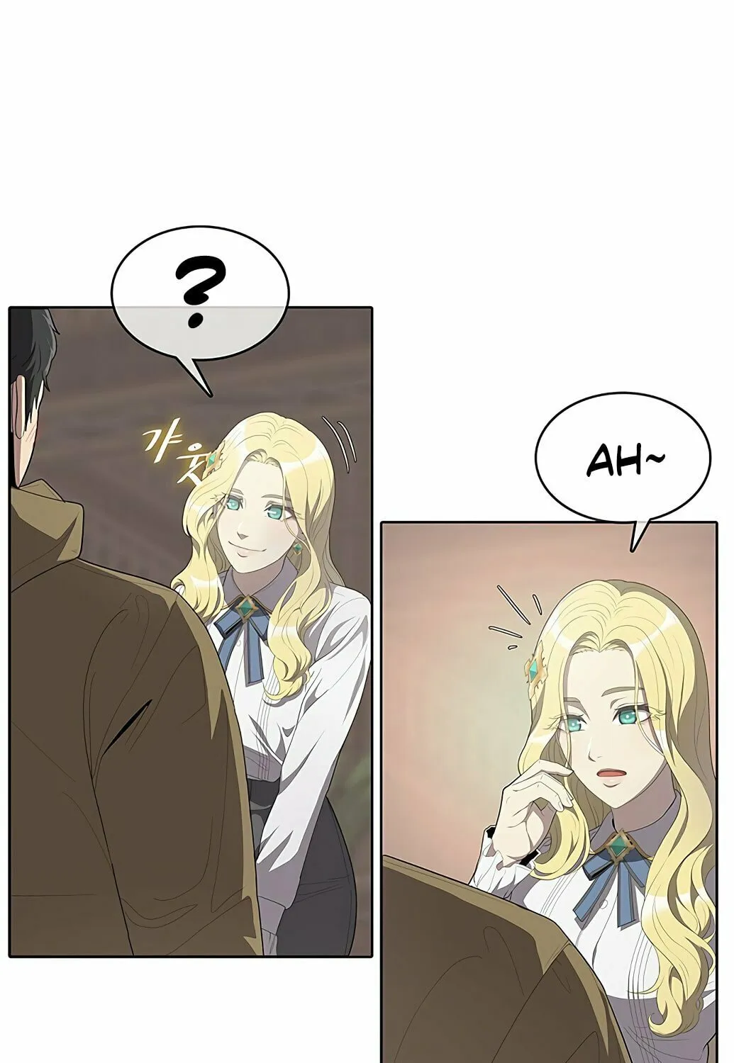 Read The Strongest Chef in Another World chapter 2 image 42 on Lezhin