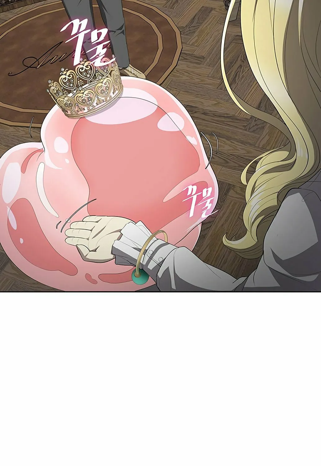 Read The Strongest Chef in Another World chapter 2 image 44 on Lezhin