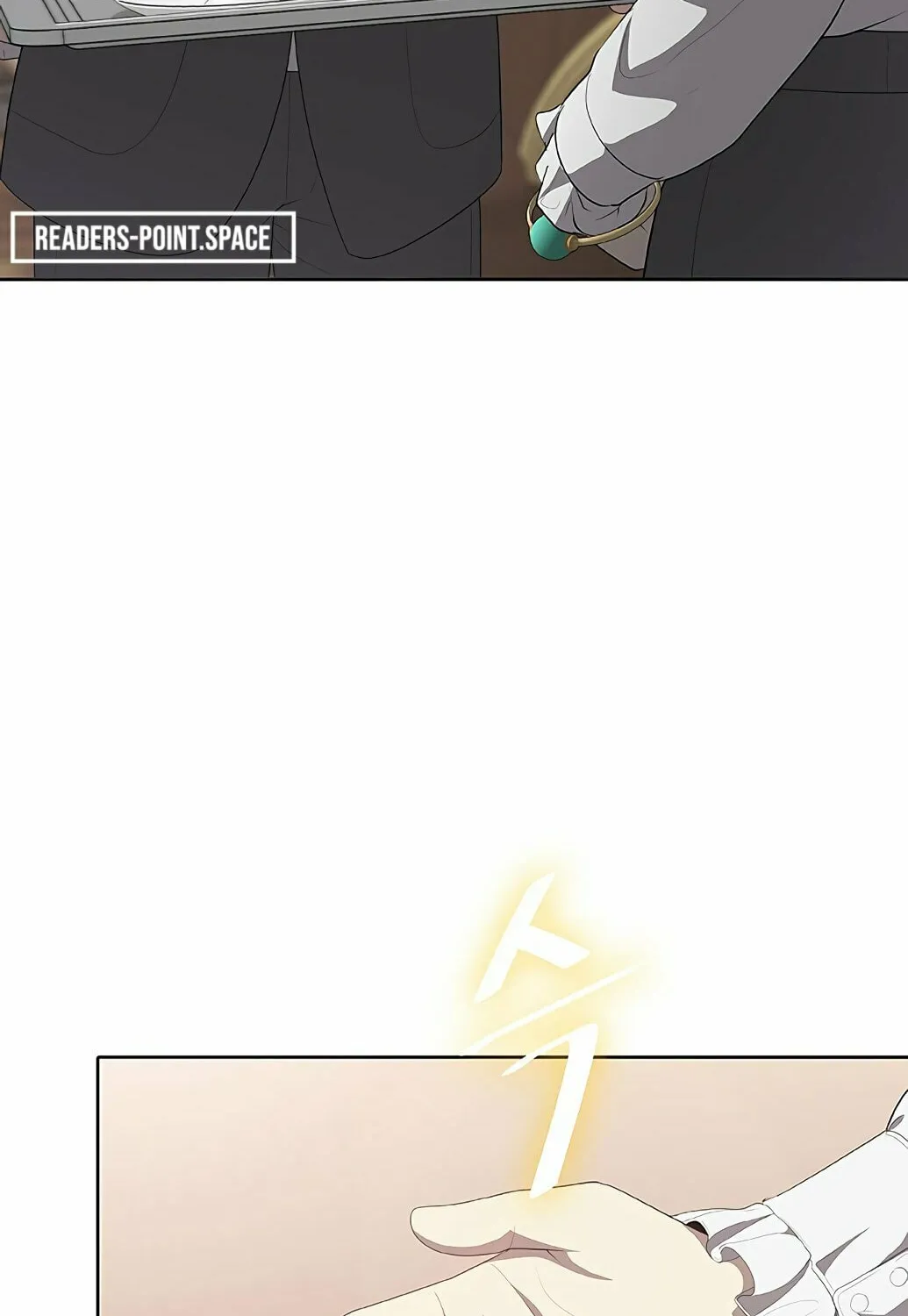 Read The Strongest Chef in Another World chapter 2 image 67 on Lezhin