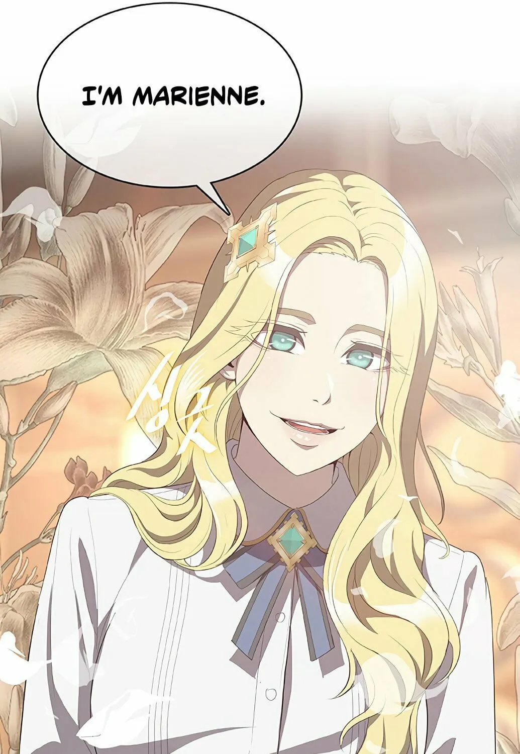 Read The Strongest Chef in Another World chapter 2 image 69 on Lezhin
