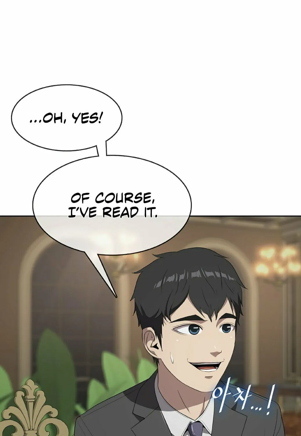Read The Strongest Chef in Another World chapter 2 image 74 on Lezhin