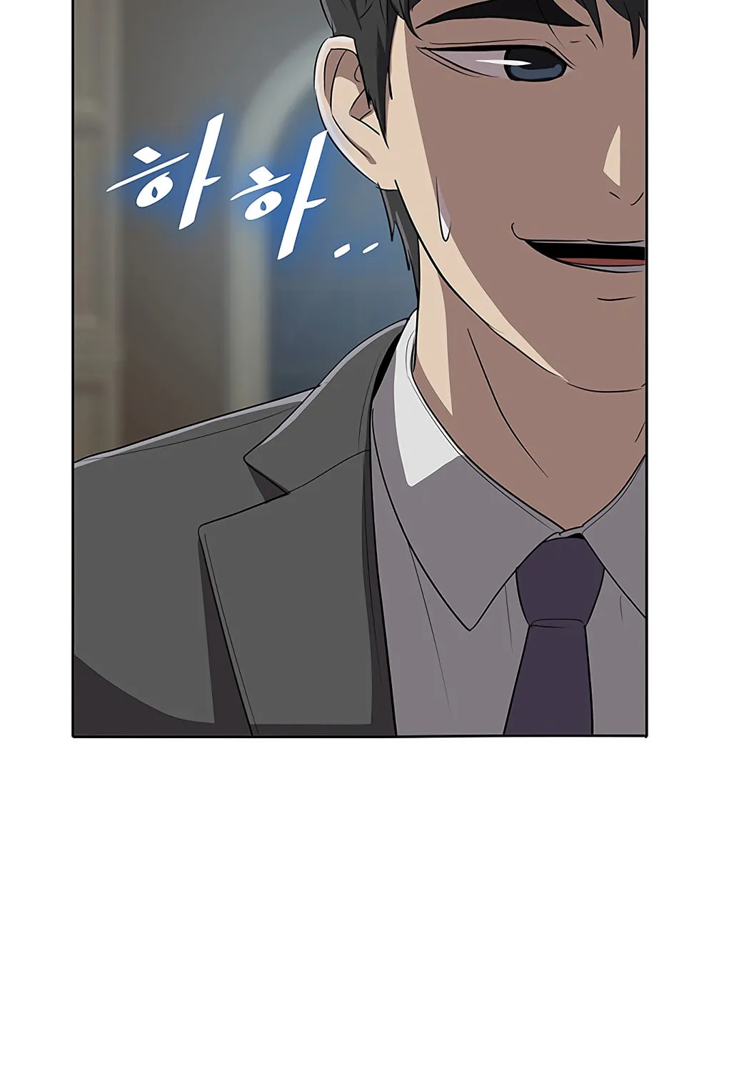 Read The Strongest Chef in Another World chapter 2 image 88 on Lezhin
