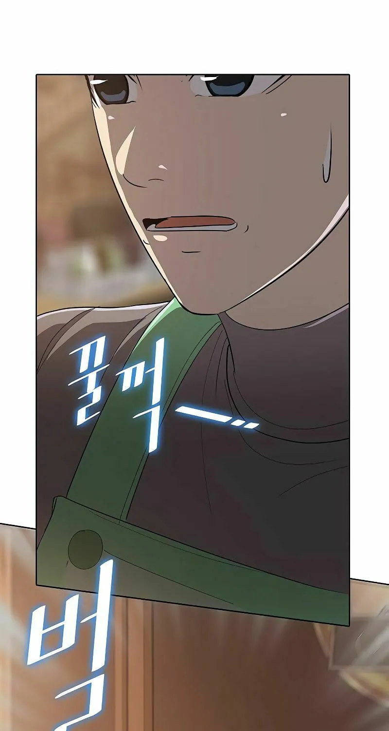 Read The Strongest Chef in Another World chapter 21 image 104 on Lezhin